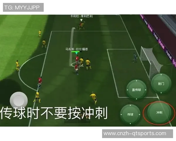 如何绘制足球教练的形象与战术示意图技巧分享 如何绘制足球教练的形象与战术示意图技巧分享