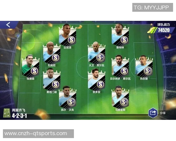 足球衣服号码的意义与选择技巧解析让你成为球场上的明星球员 足球衣服号码的意义与选择技巧解析让你成为球场上的明星球员