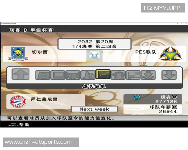 全面解析实况足球教程助你成为游戏高手的秘诀与技巧 全面解析实况足球教程助你成为游戏高手的秘诀与技巧